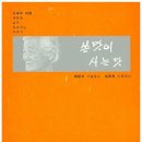 사는맛 맛 이미지