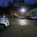 마운틴밸리휴펜션2 이미지