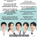 최수용한의원 이미지