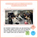 지체장애인협회금천구지회 이미지