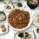 탱고아구찜 이미지