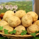 팔봉산영농조합법인 이미지