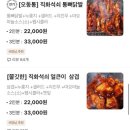 박군얼큰이
