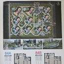 지금 아니면 놓칠 특급 기회! 계약금 5%와 중도금 무이자 혜택 평택 화양지구 첫 번째 신영지웰 이미지