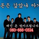 신화F/B 이미지