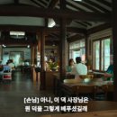 시민떡방앗간 이미지
