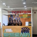 명보아트홀(라온홀) | 연극 마트로시카 : 명보아트홀, 부모님과 보기 좋은 연극, 코미디 연극 추천