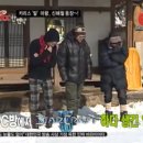 마왕PC방 이미지