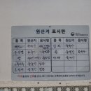 칭칭차이나 이미지