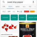 오렌지자동차정비 이미지