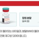 운정성모내과의원 이미지