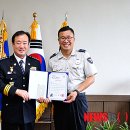 통영경찰서 이미지