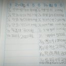 아이에게삶의지혜를 - 서구 청라라임로 71 | 아이에게삶의지혜를