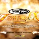 유명물산 - 구로구 경인로53길 15 | 유명물산