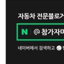 볼륨업카오디오 이미지