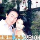 바다사랑투 이미지