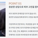 구로-고척-구로-1989 이미지