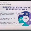 잼팟 주식회사 이미지