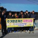 점촌4동행정복지센터 이미지