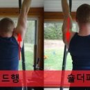 제이엘피트니스 다대점 이미지