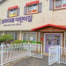 용구대로1916번길 이미지