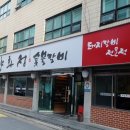 양화정 이미지