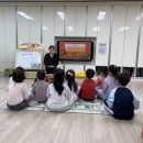 봉황초교병설유치원 이미지