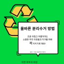 이현피부과의원 이미지