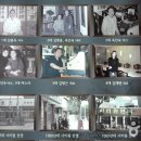 [(맛집)] 3대·30년이 넘은 대전의 맛집 기행 이미지