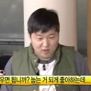 뜨앙