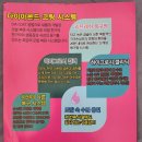 헤어담소 이미지