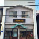 경성빵공장 카스테라점 이미지