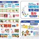 무등시장 이미지