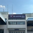 현대모비스대전부품 이미지