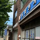 루오베이커리(Ruo bakery) 이미지