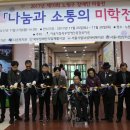 북부장애인종합복지관(2) 이미지