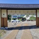 지니하우스09 | 경기도여행 플로팅웨일 [가평] 풀빌라 스파리조트 1박2일 내돈내산다녀온 후기