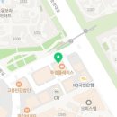 동탄경희선한의원 이미지