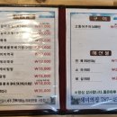 아2리 이미지