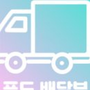 도원다방 이미지