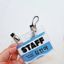 세로디자인 이미지