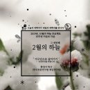 완주군립중앙도서관 이미지