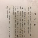 풍림사 이미지