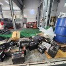 다모아카센타 이미지