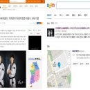 MKB 태권도 이미지