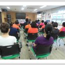 진교119안전센터 이미지
