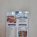 솔향인테리어 이미지