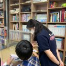 금동지역아동센터 이미지