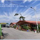 자성농장 이미지