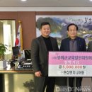 현성엔지니어링주 - 봉화군 봉화로 1111-33 | 현성엔지니어링주